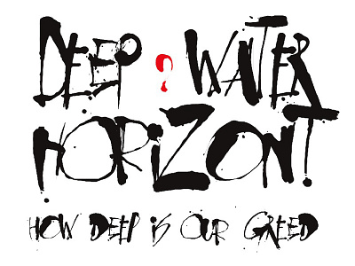 Gonzo Font test disaster font gonzo grudge natural ralph steadman typography