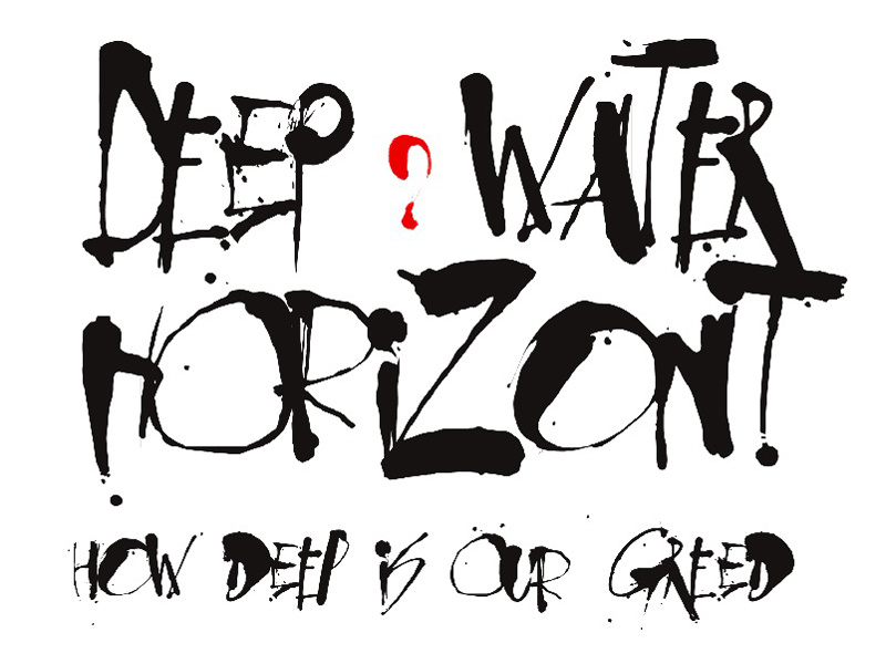 Gonzo Font test by stefan chinoff on Dribbble