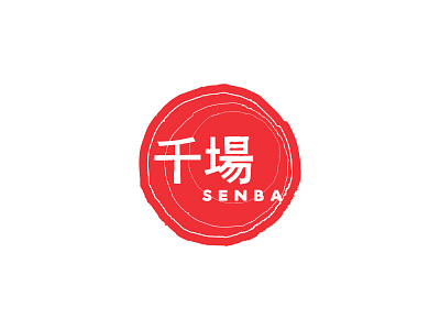 Senba branding design logo