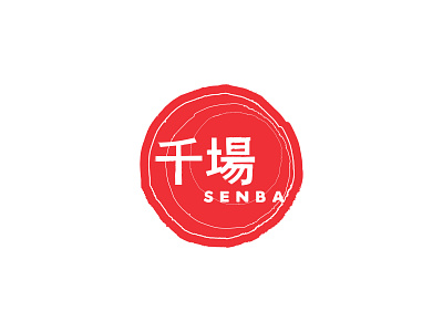 Senba