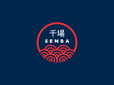 Senba