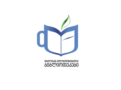 Tbilisi Multifunctional Libraries Logo branding geno takadze logo vector