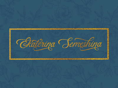 Ekaterina Semeshina Logo 