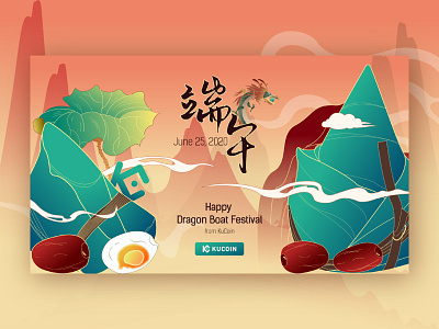 Happy Dragon Boat Festival