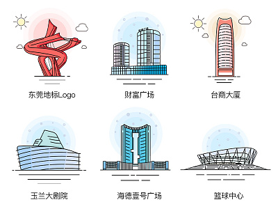 东莞地标建筑 ui