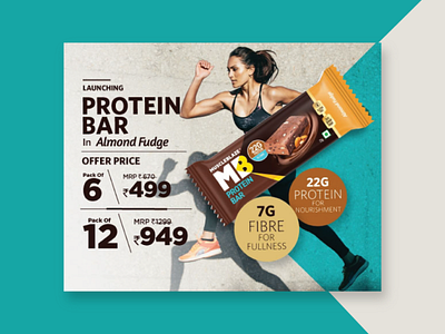 Protein Bar