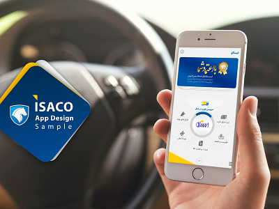 Isaco App Design Sample 1 car app isaco mobile app ux ui ux design