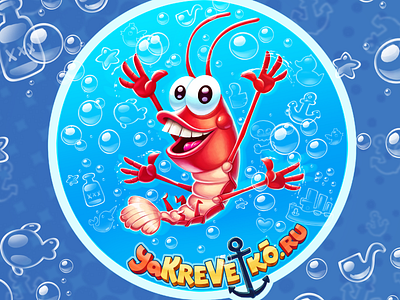 Shrimpy art direction cartoon casual character design design illustration king marketing campaign shrimp