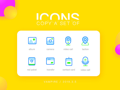 copy a set of icons design icon ui 设计