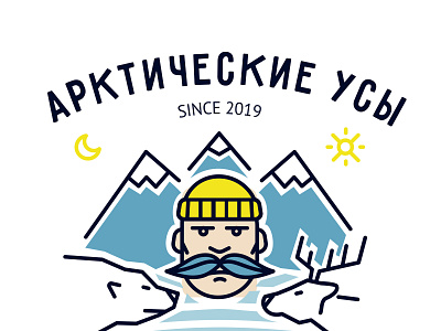 Arctic mustache branding design flat illustration logo minimal vector