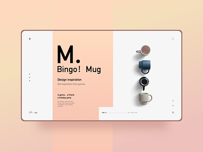 Bing!Mug design web