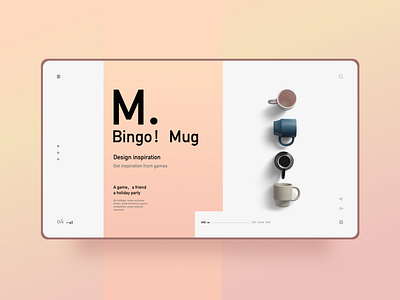 Bing!Mug