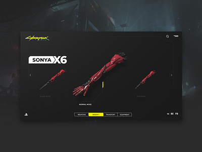 Cyberpunk 2077 Armory armory artstation blade cyber prosthesis cyberpunk cyberpunk 2077 game design modify playstation ui ux weapons webdesign