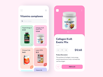 Vitamins Complexes app application design health icon mobile typography ui ux web