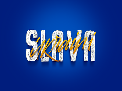 Slava Ukraini! design graphic design handlettering illustration lettering typography ukraine
