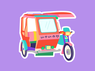 Pinoy Tricycle Illustration graphic design illustration sticker