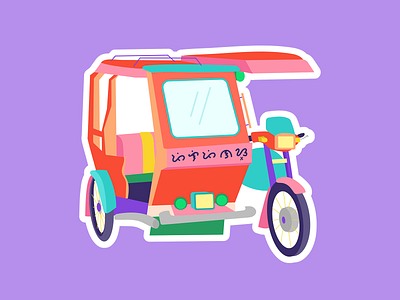 Pinoy Tricycle Illustration