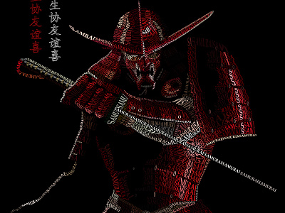 Samurai design icon illustration typography vector