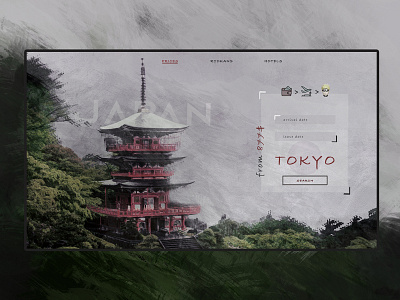 Japan UI design design illustration japan landing page page builder red screen tokyo ui ui daily ui deisgn ux web website