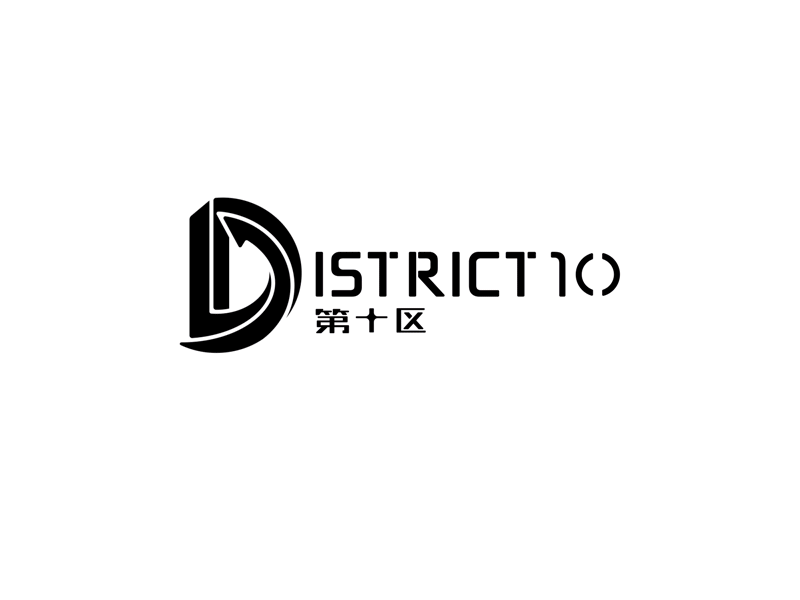 DISTRICT-10 logo animation animation branding icon illustration
