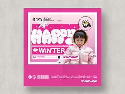 SUYU-My baby 你就是父母四季里最美的风景！冬（WINTER）