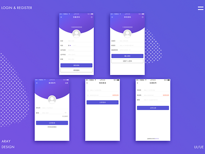 Login Registration Page design gradient color login purple ui ux ui design