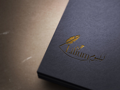 Lilium Logo Design