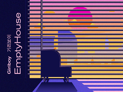 Giriboy - EmptyHouse 80s cityscape empty house illustration loft moving retro texture vector