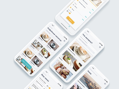 Coffee Delivery app application delivery app design figma ios