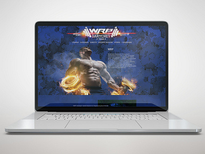 Powerlifting competition design fire ui web