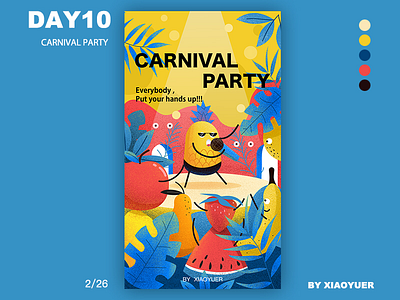 Carnival party