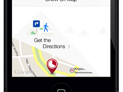 Triangle-button. Cool or Sh*t? bicycle bike clear directions flat gui ios7 map maps photoshop triangle velobike