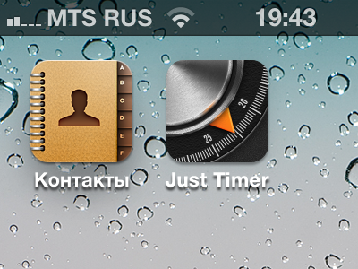 Just Timer Icon for iPhone WIP