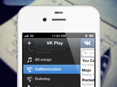 Side menu in new VK Play app — WIP application audio ios ipad iphone music note photoshop player vk.com vkontakte wip вконтакте