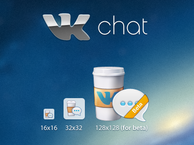 Icons for VK Chat 128 16 32 application appstore beta icns icon icons mac macos osx photoshop vkchat vkontakte