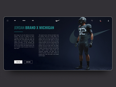 Design update for the Nike website