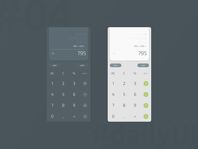 DailyUI  #004 - Calculator