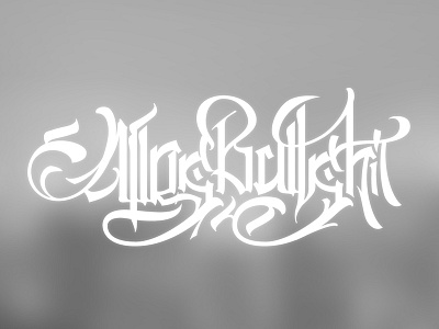 Alles Bullshit calligraphy lettering typography