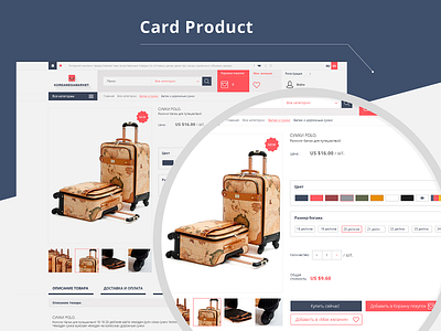 KOREAMEGAMARKET | Site (Online Store) branding design logo online store product ui ux website