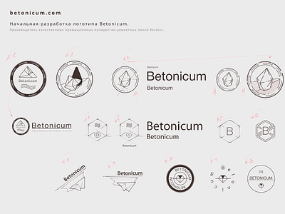 betonicum.com