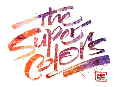 "The Super Colors" calligraphy custom type energy lettering power lettering print silkscreen t shirt tee textile type