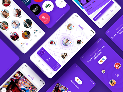 App for The Contest app branding collab design illustration logo mailru mobile mobile ui ui ux vector