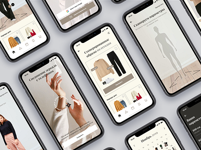 Smart Wardrobe App by Alexandra Marchenko on Dribbble