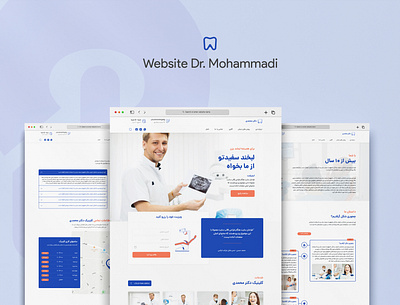 Dr. Mohammadi Clinic design ui ux website