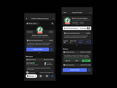 COVID-19 Material Donate Concept Html5 (Dark) app application behance care concept dark dark app dark theme dark ui darkmode design hospital layout material platform rebound sketch ui