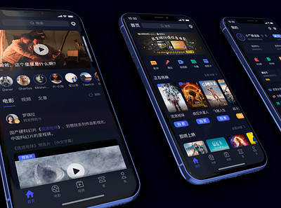 Movie App app design illustration ui ux