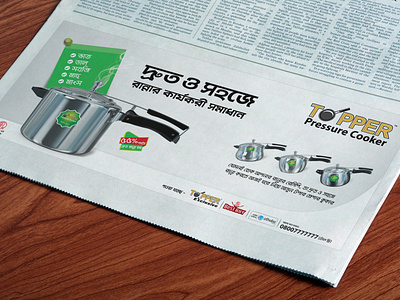 Print Advertising