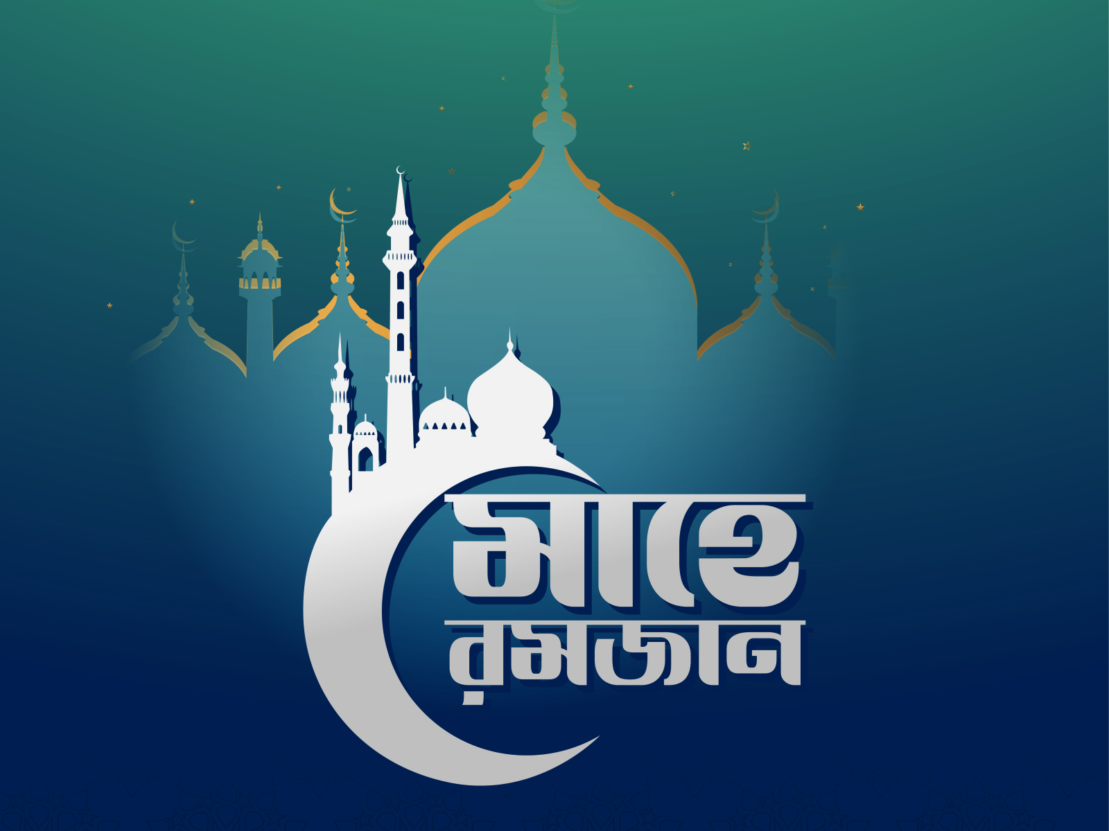 Mahe Ramadan Typography by Shahnur Shuvo on Dribbble