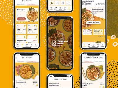 Yokohama ramen app app delivery app design figma food app illustration mobile ui ramen restaurant app ui