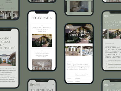 Web design for hotel